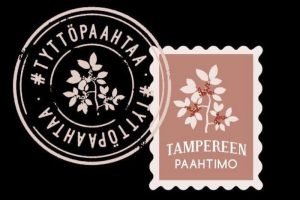 Tampereen Paahtimo